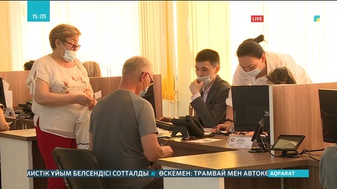 Қызметкерлерінің 60 пайызы екпе алмаған мекемелерге айыппұл салынады