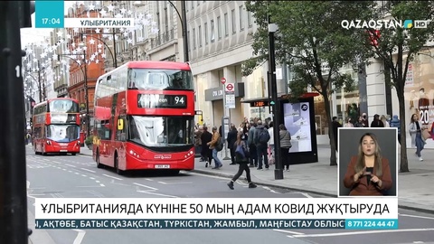 Ұлыбританияда «Дельта» штамының жаңа түрі пайда болды