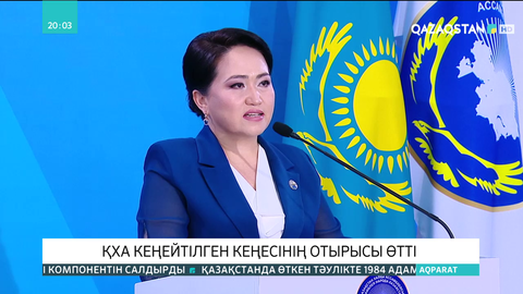 «BALAPAN» телеарнасының бас продюсері Президентке телеарналардағы жасөспірімдер  контентіне қатысты ұсынысын білдірді