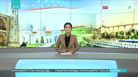 Өзбекстандағы президент сайлауына санаулы күн қалды