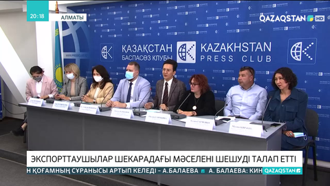 Экспорттаушылар шекарадағы мәселені шешуді талап етті