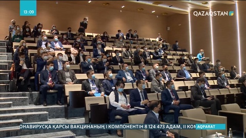 Мемлекеттік қызметкерлер арнайы оқытудан өтеді