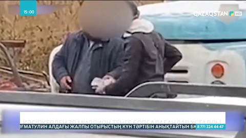 Кәсіпкерден 30 миллион теңге бопсалағандар ұсталды