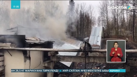 Ресейдегі жарылыс: Қайтыс болғандар саны 16-ға жетті