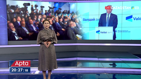 Ресей «Талибанды» тыйым салынған ұйымдар қатарынан алып тастауға күш салады - Путин