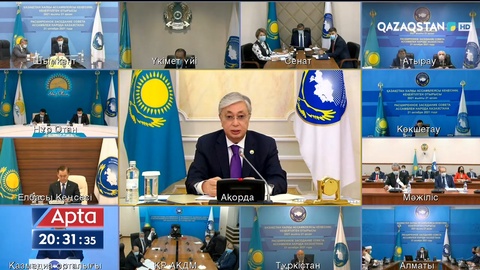 Қасым-Жомарт Тоқаевтың төрағалығымен ҚХА кеңесінің кеңейтілген отырысы өтті