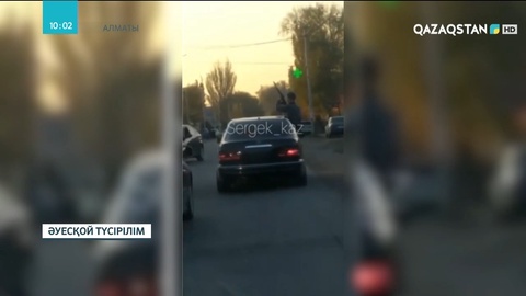 Алматыда той кортежінде оқ атылды
