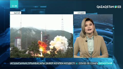 Бейжің ғарышқа қоқыс жинайтын спутник ұшырды