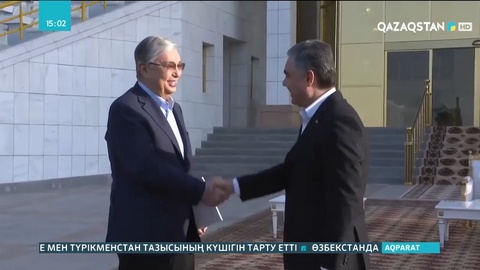 Қасым-Жомарт Тоқаевқа Түрікменстан басшысы арғымақ жылқы мен тазыны сыйға тартты