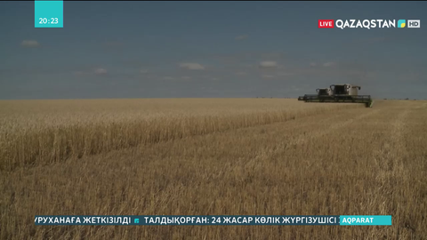 Қостанайлық шаруалар несие мерзімін шегеруді сұрап отыр