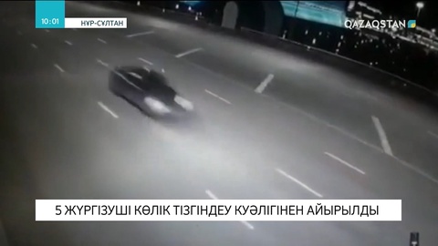 Елордада жарыс ұйымдастырған жүргізушілер жазаланды