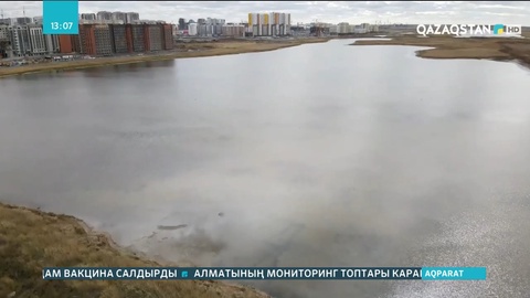 Кіші Талдыкөл сақталып қалады