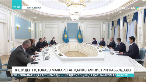 Президент Мажарстан Премьер-министрінің орынбасарын қабылдады