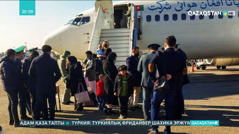 Президент Ауған әйелдеріне арналған транзиттік дәліз туралы шешім қабылдады