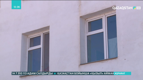 Маңғыстауда 10 провизорлық стационар жабылды