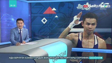 Бокс: Асланбек Шымбергенов алғашқы жекпе-жегін жеңіспен аяқтады