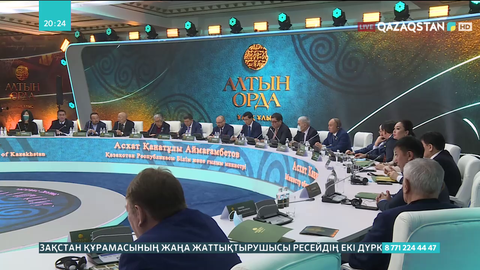 Жошы ұлысының Қазақ хандығы тарихындағы рөлін зерттейтін орталық ашылады