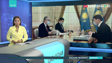 Президент Энергетика министрін қабылдады