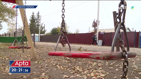 Елорда іргесіндегі Жібек жолы ауылда мектеп жетіспейді, балалар ойнайтын алаңқай жоқ