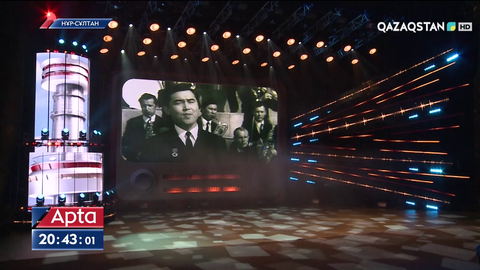 1 қазанда Қазақ радиосына 100 жыл толды