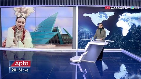 «Қазақконцерт» мемлекеттік ұйымына Роза Бағланованың есімі берілді