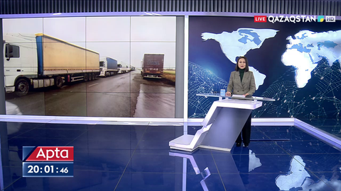 Қазақстан мен Ресей шекарасындағы көлік кептелісі сегіз шақырымға жеткен