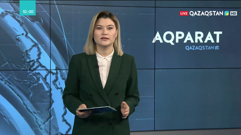 Өскеменде әкімдік ғимаратынан өрт шықты