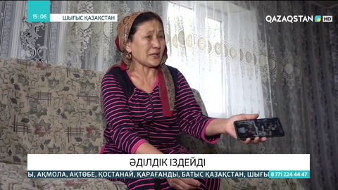 Қарауыл ауылының тұрғыны адам өліміне қатысты істің қайта қаралуын талап етеді