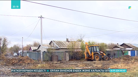 Нұр-Сұлтанды газбен қамту 2023 жылы аяқталады