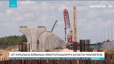 LRT құрылысы бойынша айыпталушыларға қатысты үкім өзгерді