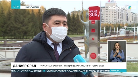 Елордада дабыл батырмасы бар қондырғылар орнатылды