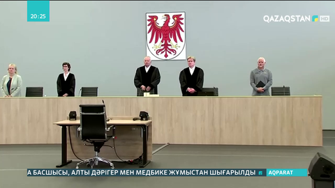 Германияда 100 жастағы бұрынғы сақшыға қатысты сот процесі басталды