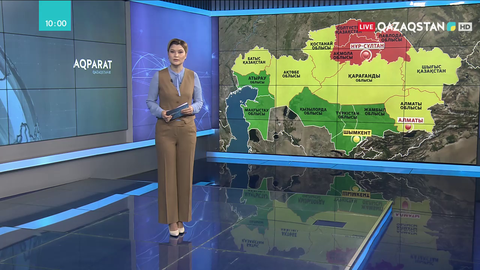 Ақмола облысы «қызыл» аймаққа кірді