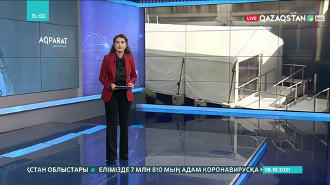 Австралияда бір тәулікте 1838 адам коронавирус жұқтырды