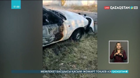 Қостанайда бұзақылар бірнеше көлік өртеген