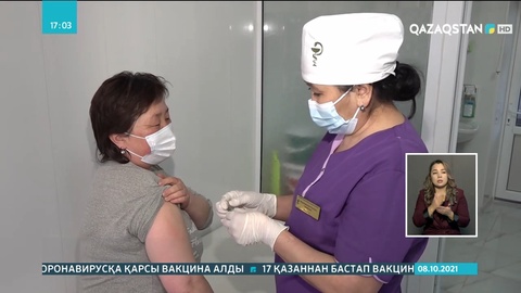 Шығыс Қазақстанда 754 мың адам екпе алған