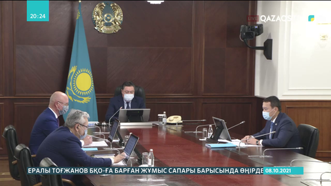 Жаңартылатын энергия көздерінің үлесі артады