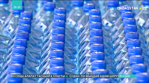 Желтоқсанда ЕАЭО елдерінде ауыз суға таңбалау енгізіледі