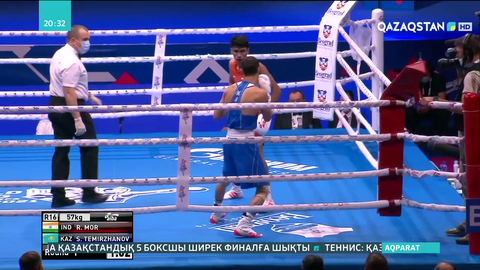 Белградта өтіп жатқан әлем біріншілігінде қазақстандық боксшылар сәтті өнер көрсетуде