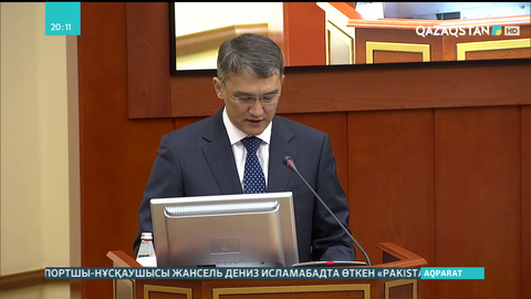 Құқық қорғаудың үш буынды моделі енгізіледі