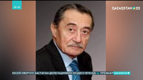 Президент Дәулет Сембаевтың отбасына көңіл айтты