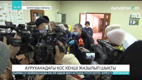 Абай шахтасындағы апат: Ауруханадағы қос кенші жазылып шықты