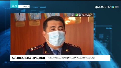 Таразда тапа-тал түсте көлік ұрлап, ізін суытпақ болған азамат ұсталды