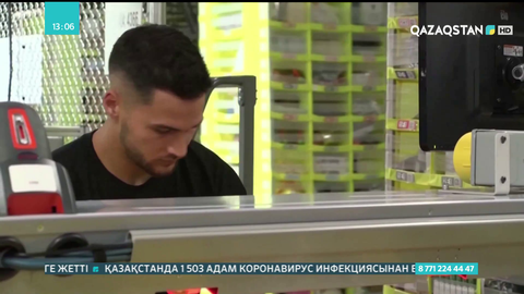 Америкалықтардың 70 пайызы ел экономикасын нашар деген пікірде