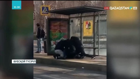 Алматыда күдікті ұсталған сәтінде полицейді жарақаттады