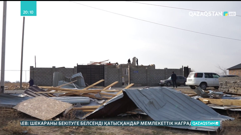 Жамбыл облысындағы дауыл: Бірнеше отбасы баспанасыз қалды