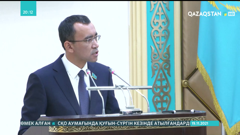 Мәулен Әшімбаев мәслихат хатшыларымен кездесті