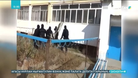 Қызылордада апиын жасайтындар ұсталды