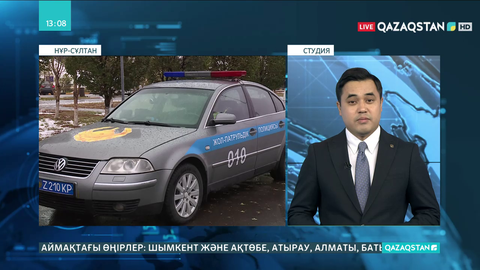 Елордада бір күнде 74 жол-көлік апаты тіркелді