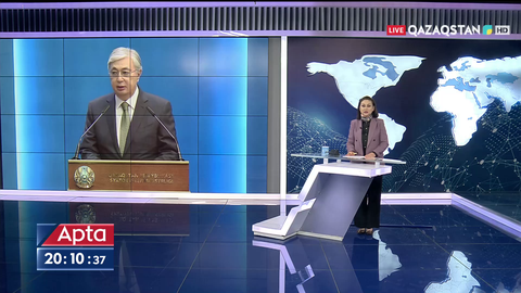 Қасым-Жомарт Тоқаев Сыртқы істер министрлігінің кеңейтілген алқа отырысына қатысты